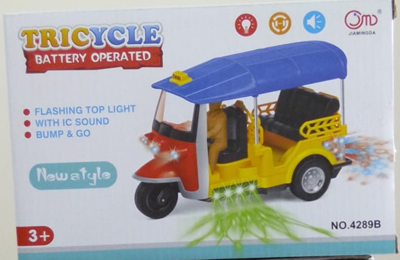 Tricycle Auto Rickshaw Toy